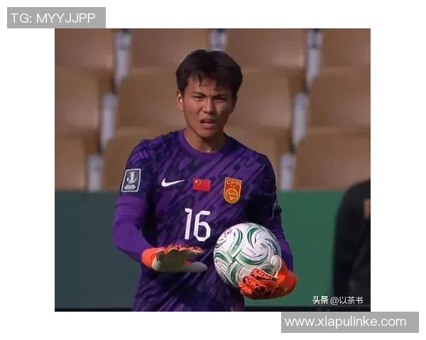 李昊94扑救率创历史新高成为球队胜利的关键守护者