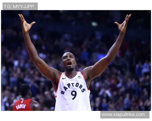 猛龙球员伊巴卡：我们有信心卫冕总冠军